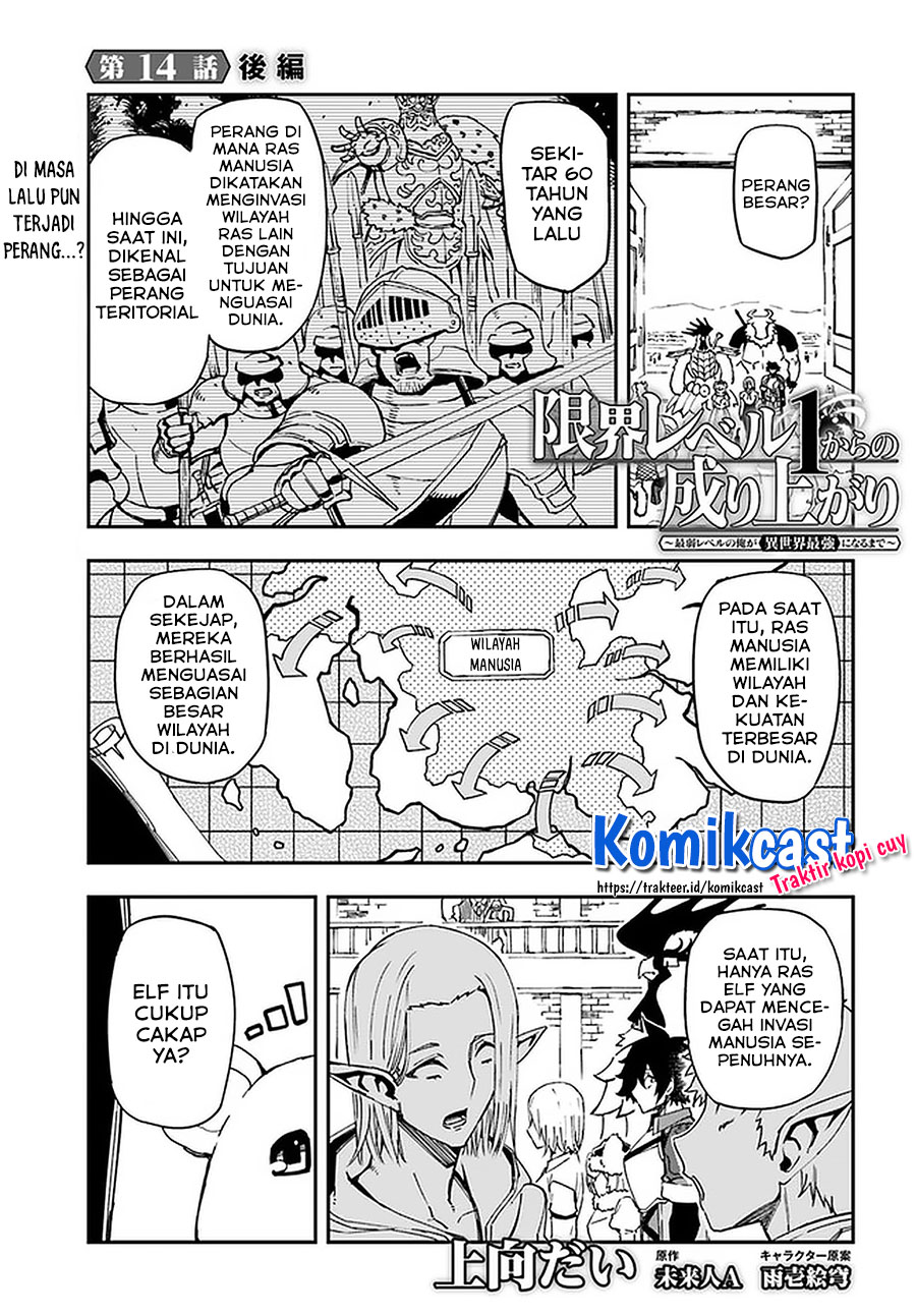 Dilarang COPAS - situs resmi www.mangacanblog.com - Komik genkai level 1 kara no nariagari 014.2 - chapter 14.2 15.2 Indonesia genkai level 1 kara no nariagari 014.2 - chapter 14.2 Terbaru 1|Baca Manga Komik Indonesia|Mangacan